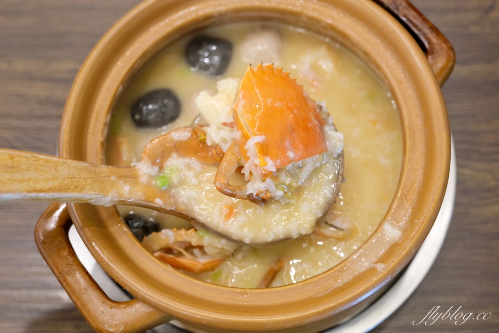 新北板橋｜六必居潮州一品沙鍋粥．全台最好吃的砂鍋粥，沒有預約吃不到 @飛天璇的口袋