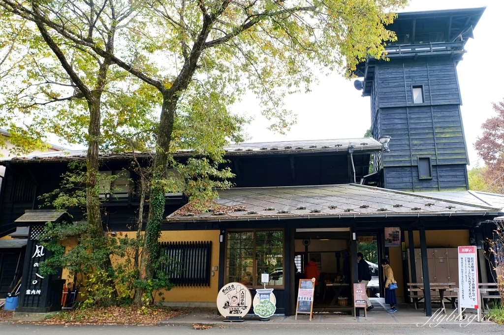 日本熊本｜黑川溫泉．日本米其林旅遊指南推介，日本溫泉100選氛圍第一名 @飛天璇的口袋