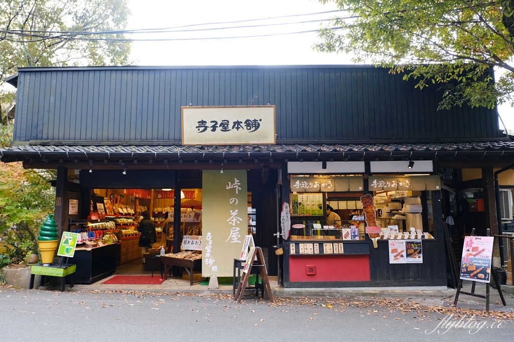 日本熊本｜黑川溫泉．日本米其林旅遊指南推介，日本溫泉100選氛圍第一名 @飛天璇的口袋