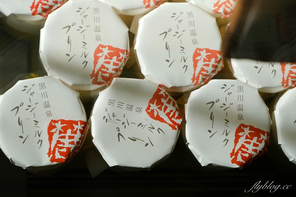 日本熊本｜パティスリー麓 Patisserie Roku．黑川溫泉必吃美食，濃郁滑順的現做泡芙 @飛天璇的口袋