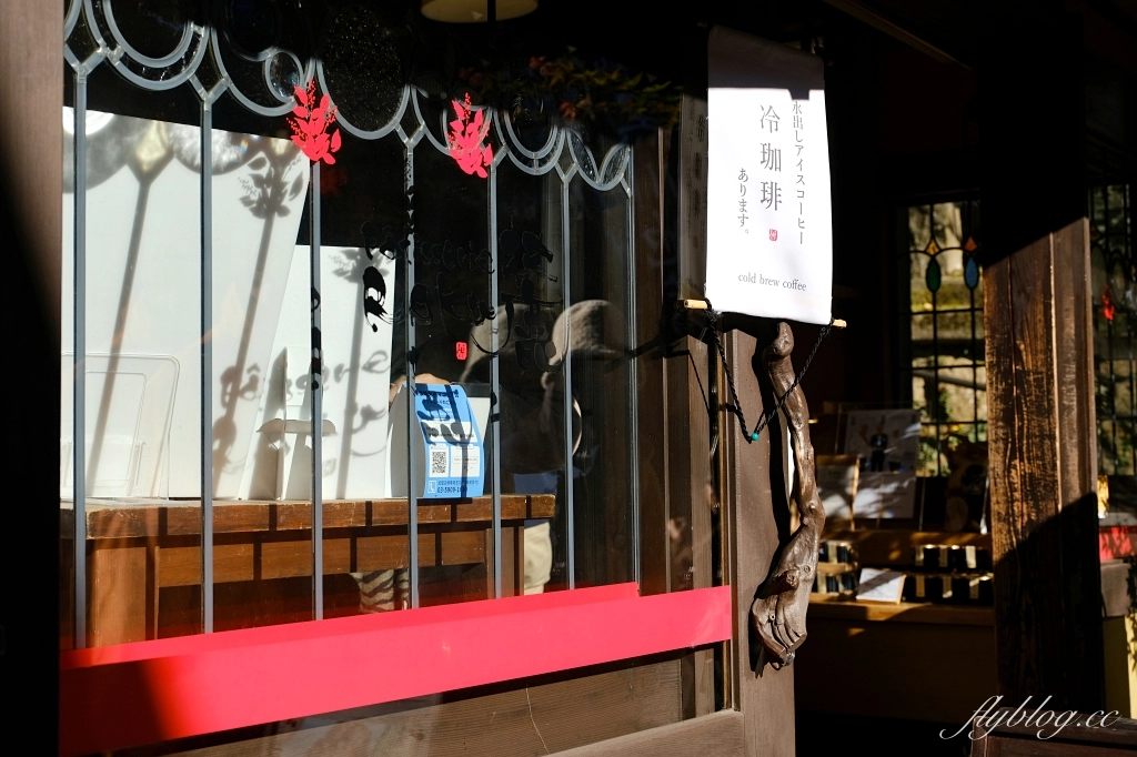 日本熊本|パティスリー麓 Patisserie Roku.黑川溫泉必吃美食,濃郁滑順的現做泡芙 @飛天璇的口袋 日本熊本|パティスリー麓 Patisserie Roku.黑川溫泉必吃美食,濃郁滑順的現做泡芙 @飛天璇的口袋