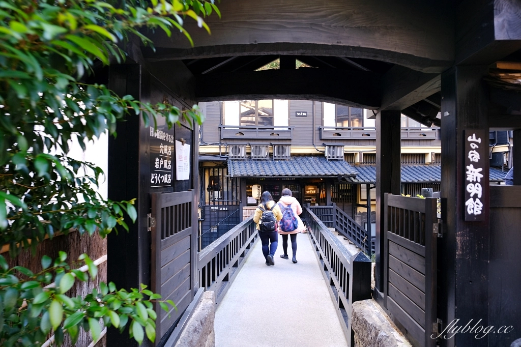 日本熊本｜黑川溫泉．日本米其林旅遊指南推介，日本溫泉100選氛圍第一名 @飛天璇的口袋