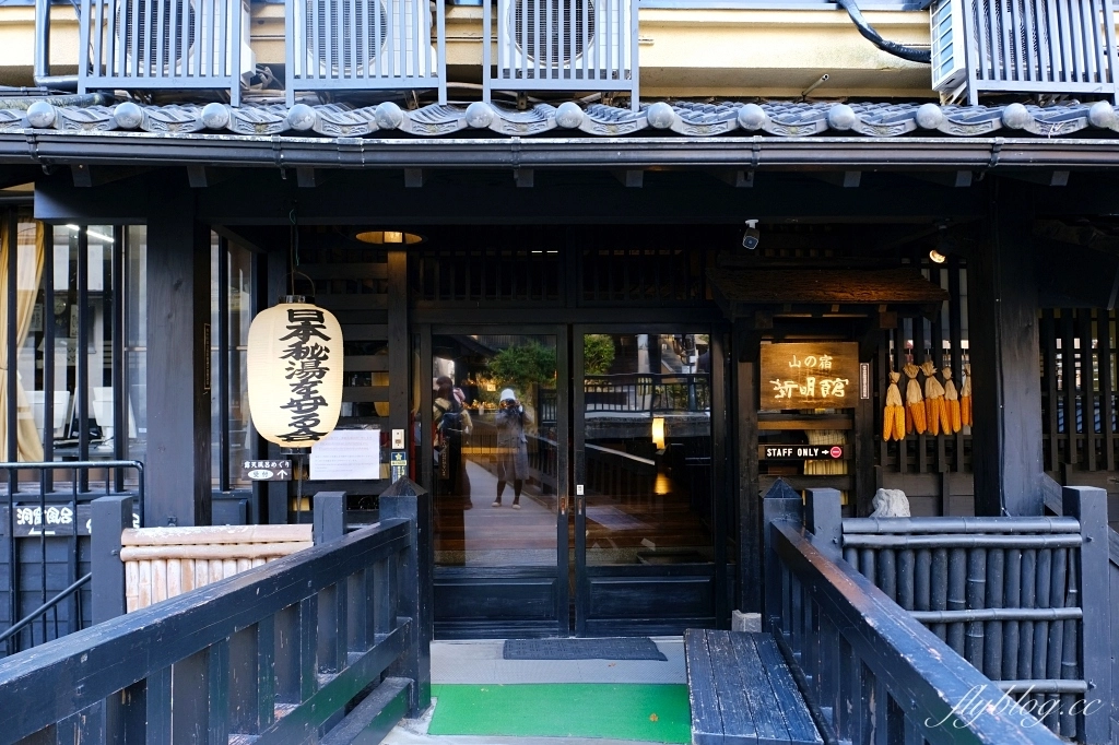 日本熊本｜黑川溫泉．日本米其林旅遊指南推介，日本溫泉100選氛圍第一名 @飛天璇的口袋
