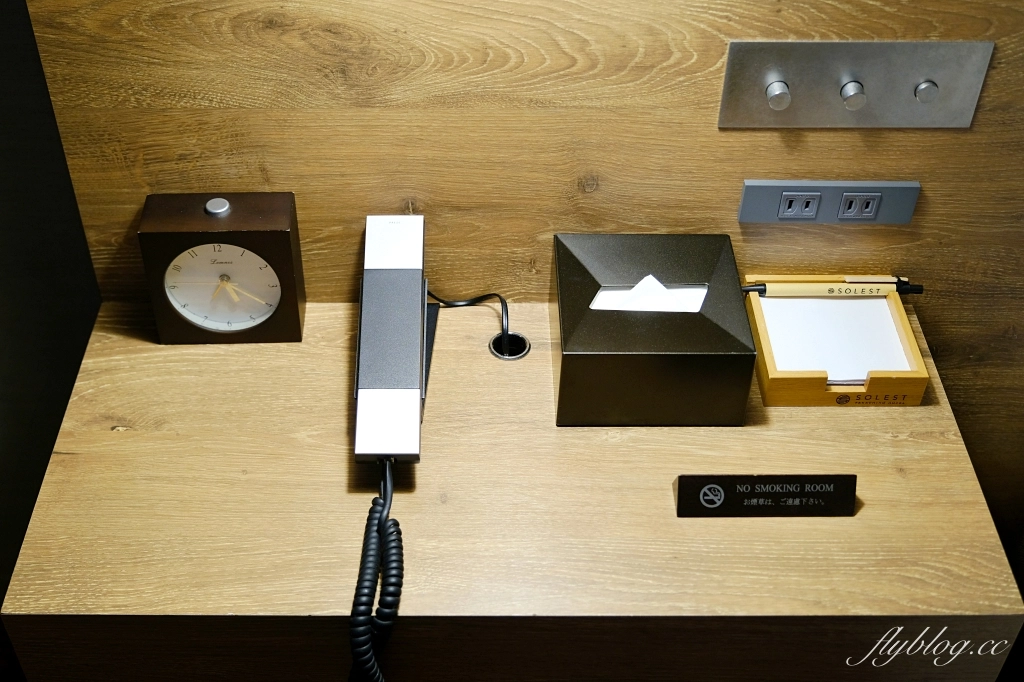 日本宮崎|索雷斯特高千穗酒店 SOLEST TAKACHIHO HOTEL.距離高千穗峽5分鐘車程 @飛天璇的口袋 日本宮崎|索雷斯特高千穗酒店 SOLEST TAKACHIHO HOTEL.距離高千穗峽5分鐘車程 @飛天璇的口袋