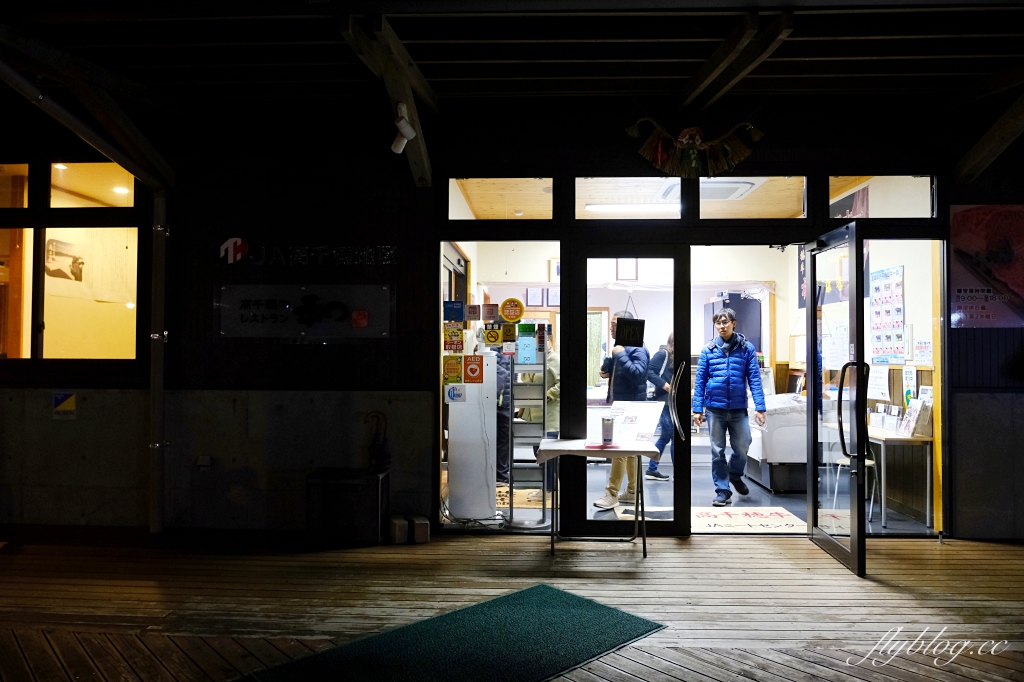 日本宮崎｜高千穗牛燒肉和．日本最好和牛第一名，值得一訪的高千穂牛レストラン和 @飛天璇的口袋