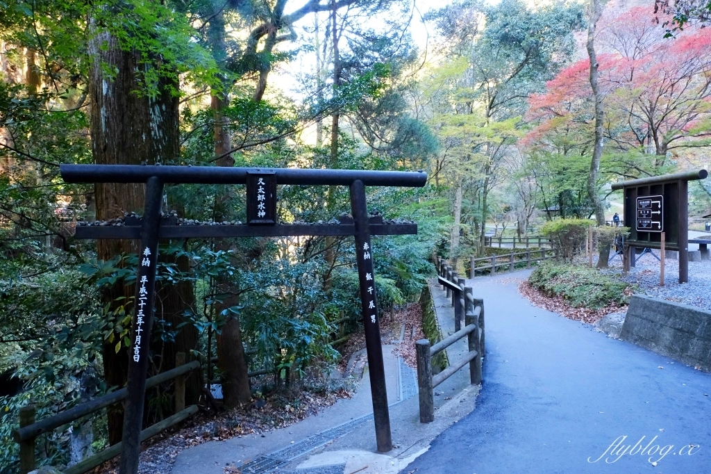 日本宮崎｜高千穗峽．宮崎最重要的觀光景點，交通方式及划船預約方式 @飛天璇的口袋