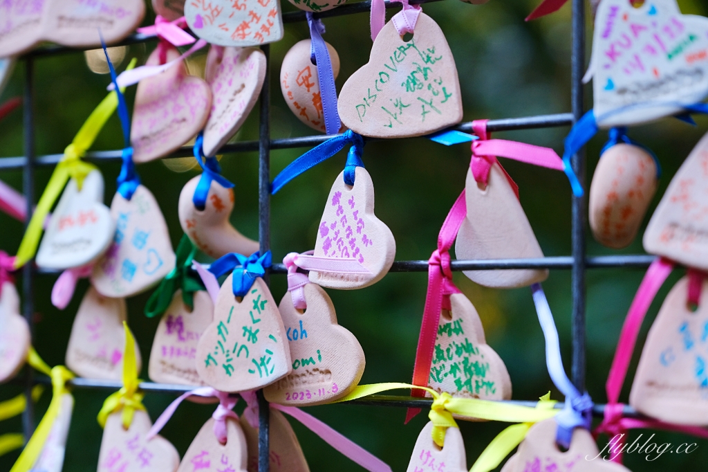 日本宮崎｜高千穗峽．宮崎最重要的觀光景點，交通方式及划船預約方式 @飛天璇的口袋