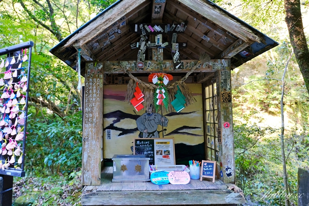 日本宮崎｜高千穗峽．宮崎最重要的觀光景點，交通方式及划船預約方式 @飛天璇的口袋