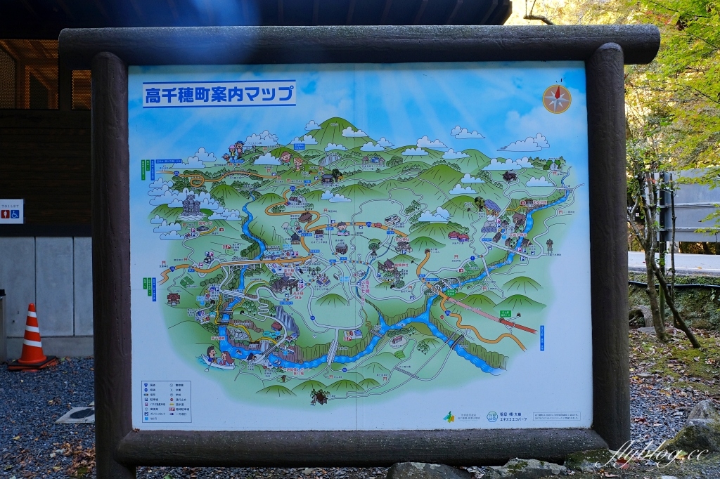 日本宮崎｜高千穗峽．宮崎最重要的觀光景點，交通方式及划船預約方式 @飛天璇的口袋