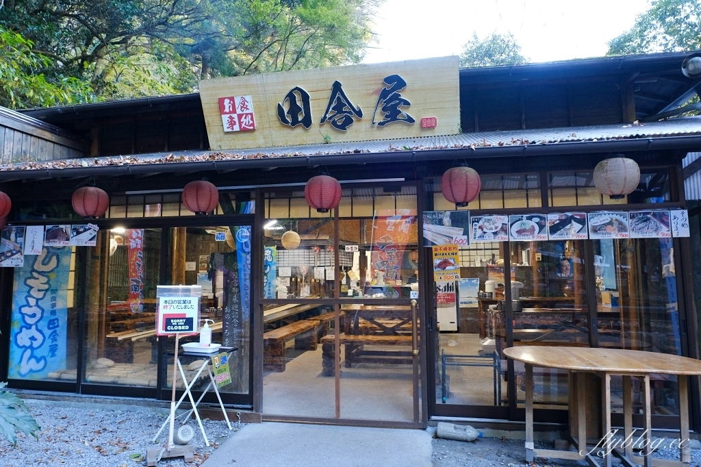 日本宮崎｜高千穗峽．宮崎最重要的觀光景點，交通方式及划船預約方式 @飛天璇的口袋