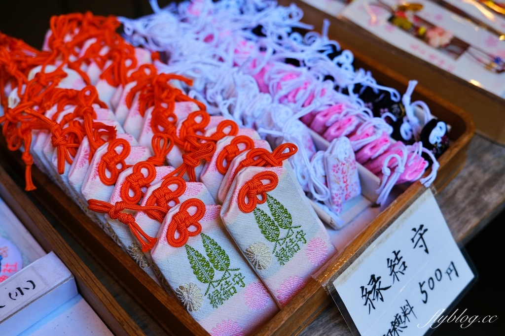 日本宮崎｜高千穗神社．1900年的歷史的神社，手牽手繞兩棵樹走一圈 @飛天璇的口袋