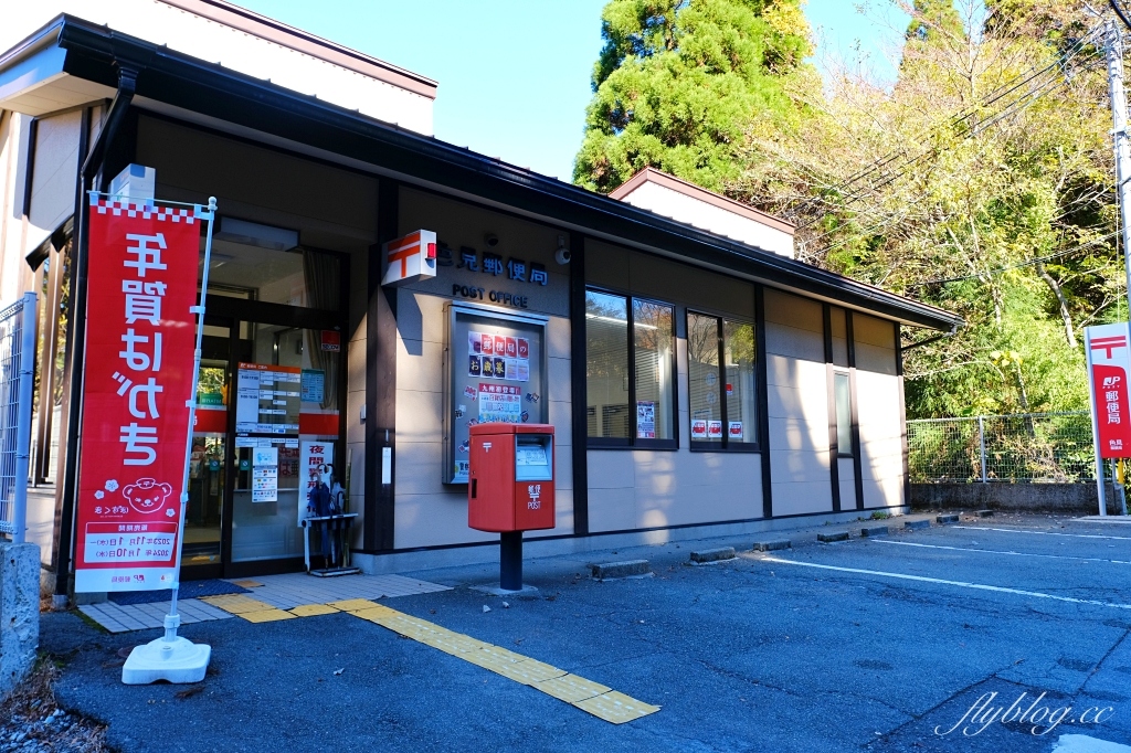 日本宮崎｜高千穗神社．1900年的歷史的神社，手牽手繞兩棵樹走一圈 @飛天璇的口袋