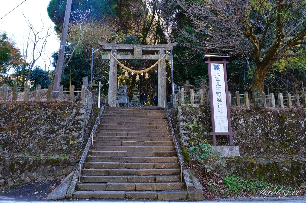 日本熊本｜上色見熊野座神社．人氣動漫螢火之森場景，仿佛走進異次元的神秘通道 @飛天璇的口袋