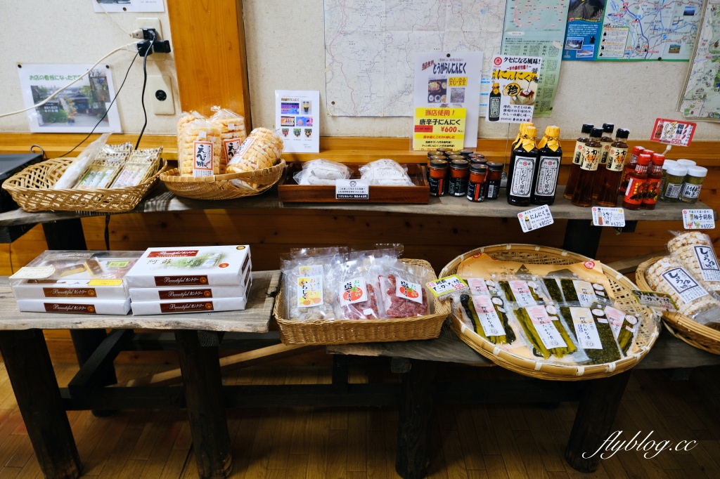 日本熊本｜やま康．山康阿蘇牛料理専門店，阿蘇火山下高森美食 @飛天璇的口袋