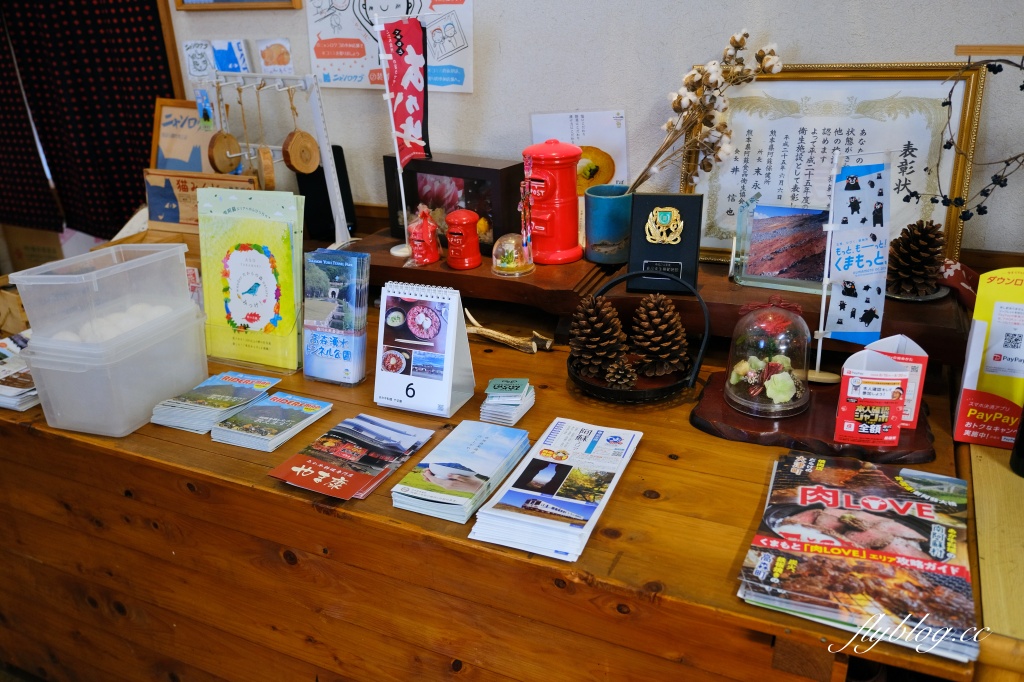 日本熊本｜やま康．山康阿蘇牛料理専門店，阿蘇火山下高森美食 @飛天璇的口袋