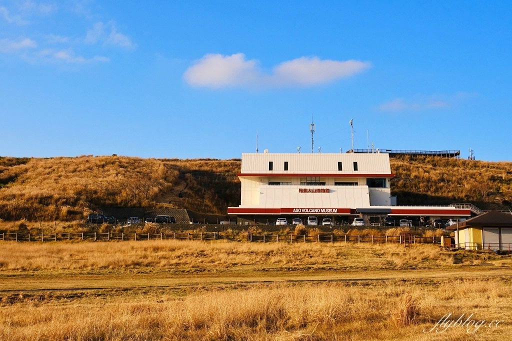 日本熊本｜草千里之濱．阿蘇火山一望無際大草原，可以騎馬和參觀博物館 @飛天璇的口袋