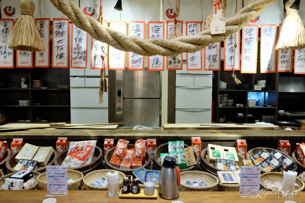 台中北屯｜樂座爐端燒．用船槳送菜到面前，日式榻榻米用餐區 @飛天璇的口袋