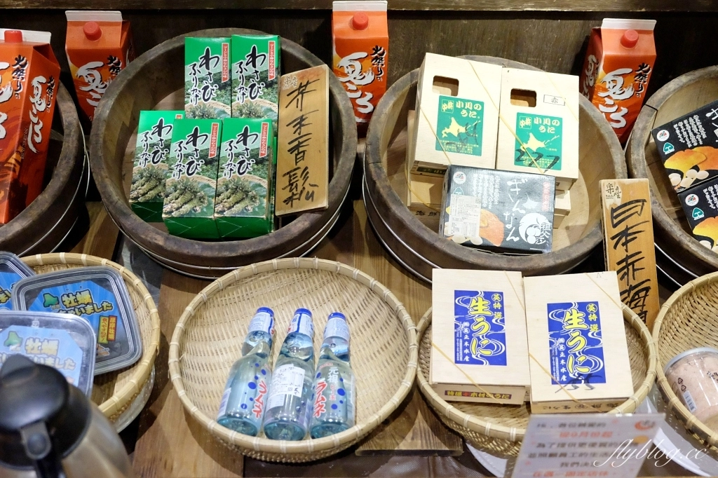 台中北屯｜樂座爐端燒．用船槳送菜到面前，日式榻榻米用餐區 @飛天璇的口袋