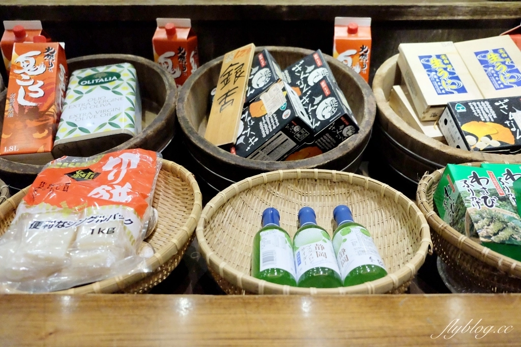 台中北屯｜樂座爐端燒．用船槳送菜到面前，日式榻榻米用餐區 @飛天璇的口袋