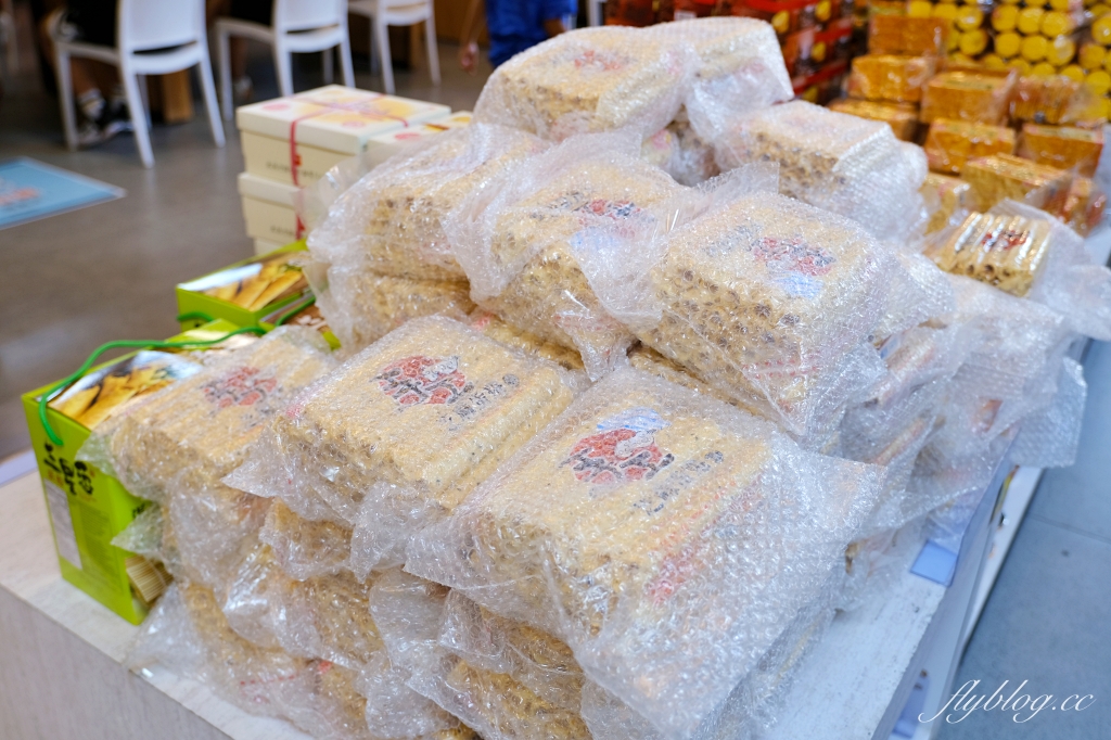 宜蘭蘇澳｜蘇澳服務區．國道5號最美休息站，必吃美食伴手禮店介紹 @飛天璇的口袋