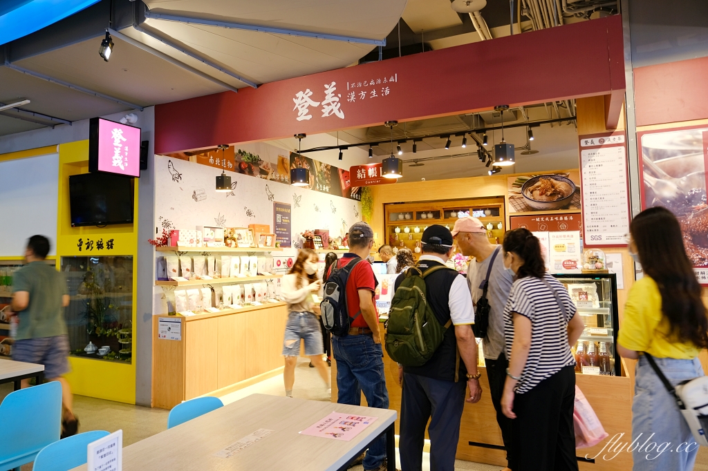 宜蘭蘇澳｜蘇澳服務區．國道5號最美休息站，必吃美食伴手禮店介紹 @飛天璇的口袋