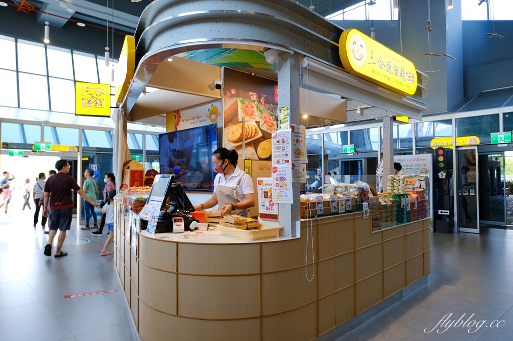 宜蘭蘇澳｜蘇澳服務區．國道5號最美休息站，必吃美食伴手禮店介紹 @飛天璇的口袋