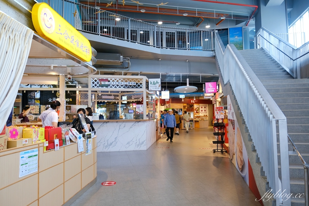 宜蘭蘇澳｜蘇澳服務區．國道5號最美休息站，必吃美食伴手禮店介紹 @飛天璇的口袋