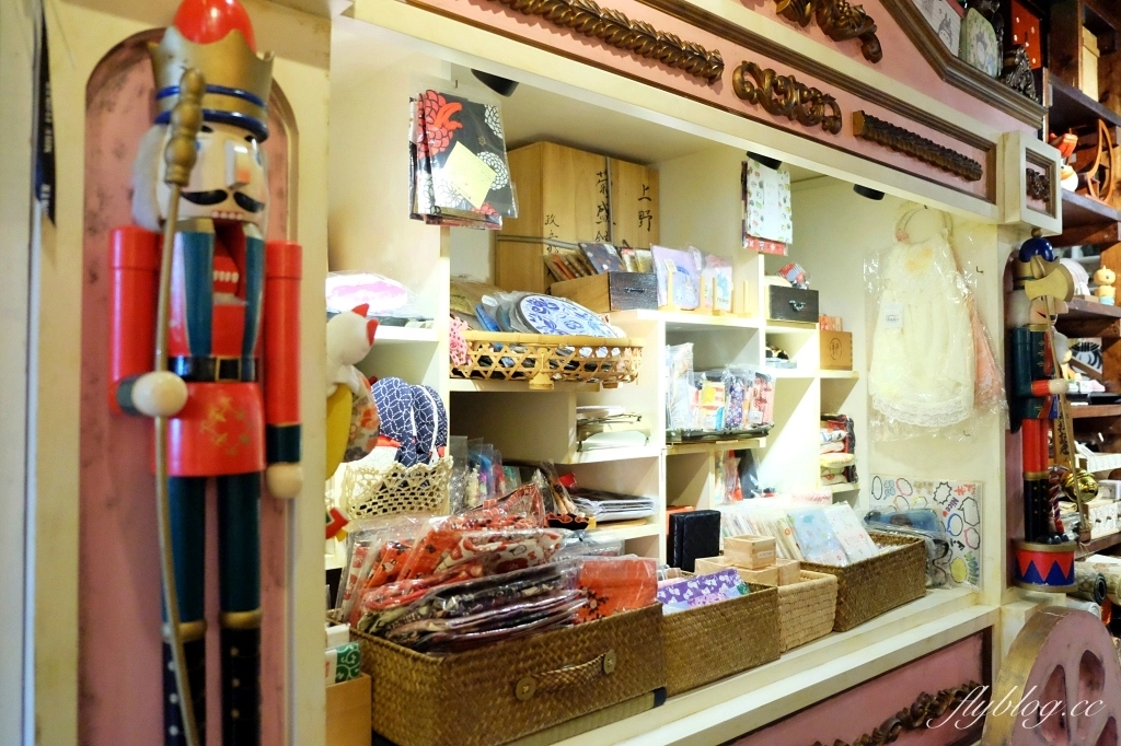 台中西區｜百花堂舖子．感受日本生活美學，擺盤很可愛的日式定食 @飛天璇的口袋