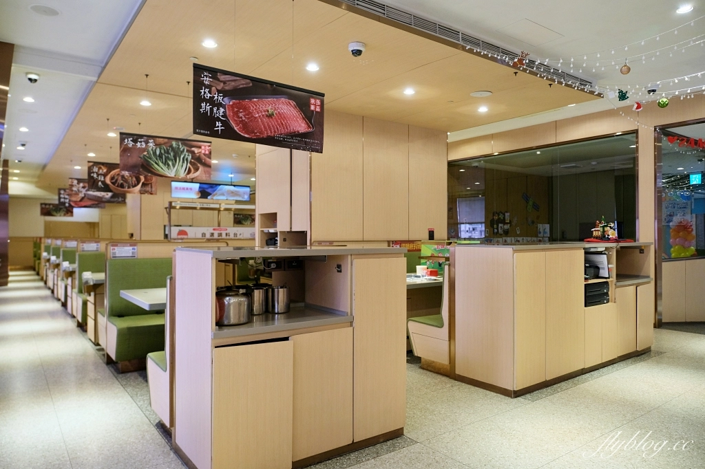 台中西屯｜海底撈火鍋．特殊服務有哪些？隱藏版吃法和特色醬料介紹 @飛天璇的口袋