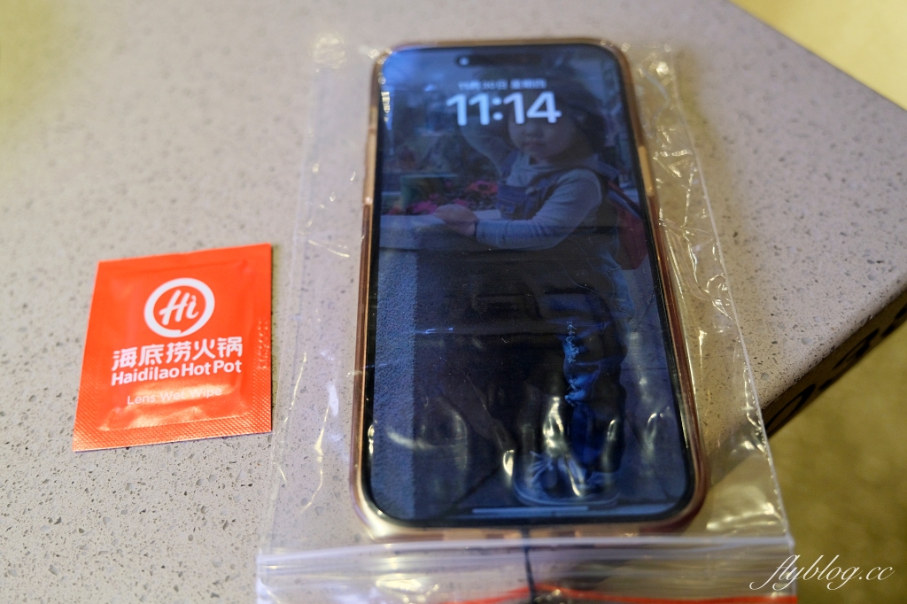 台中西屯｜海底撈火鍋．特殊服務有哪些？隱藏版吃法和特色醬料介紹 @飛天璇的口袋