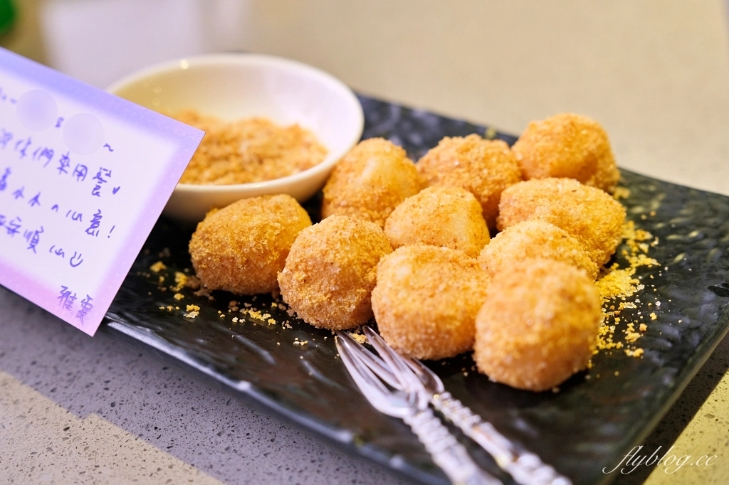 台中西屯｜海底撈火鍋．特殊服務有哪些？隱藏版吃法和特色醬料介紹 @飛天璇的口袋