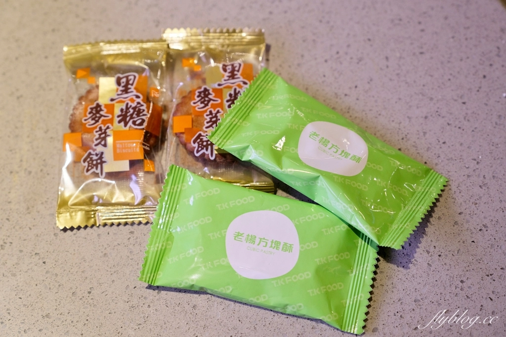 台中西屯｜海底撈火鍋．特殊服務有哪些？隱藏版吃法和特色醬料介紹 @飛天璇的口袋