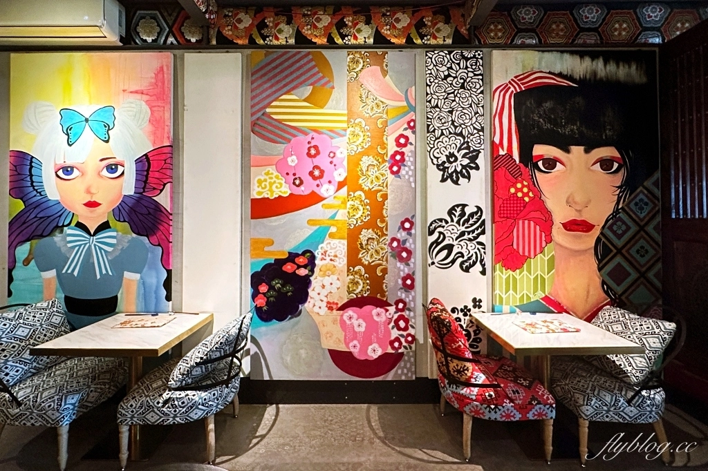 台中西區｜百花堂舖子．感受日本生活美學，擺盤很可愛的日式定食 @飛天璇的口袋