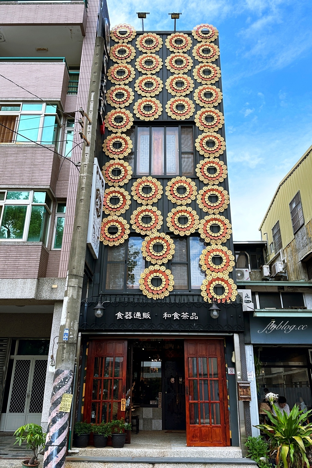 台中西區｜百花堂舖子．感受日本生活美學，擺盤很可愛的日式定食 @飛天璇的口袋