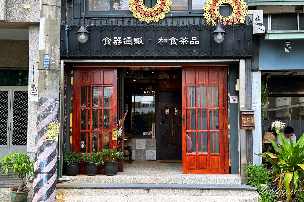 台中西區｜百花堂舖子．感受日本生活美學，擺盤很可愛的日式定食 @飛天璇的口袋