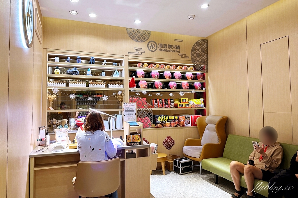 台中西屯｜海底撈火鍋．特殊服務有哪些？隱藏版吃法和特色醬料介紹 @飛天璇的口袋