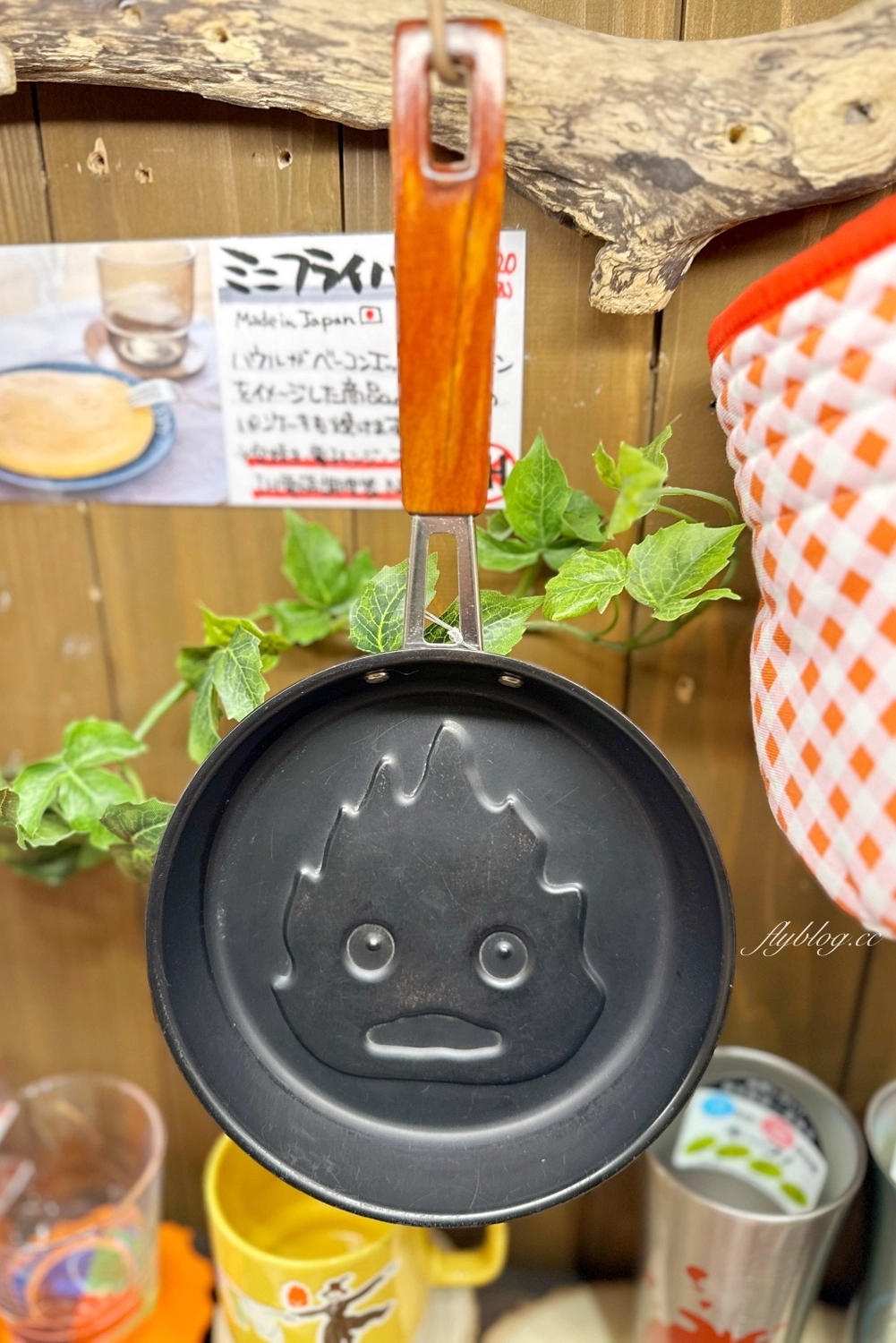 日本大分｜橡實之森 どんぐりの森．龍貓的故鄉由布院，龍貓紀念品專賣店 @飛天璇的口袋