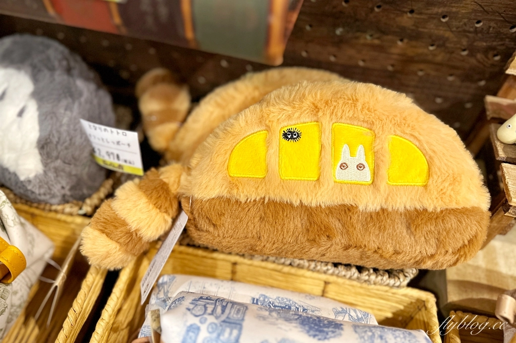 日本大分｜橡實之森 どんぐりの森．龍貓的故鄉由布院，龍貓紀念品專賣店 @飛天璇的口袋