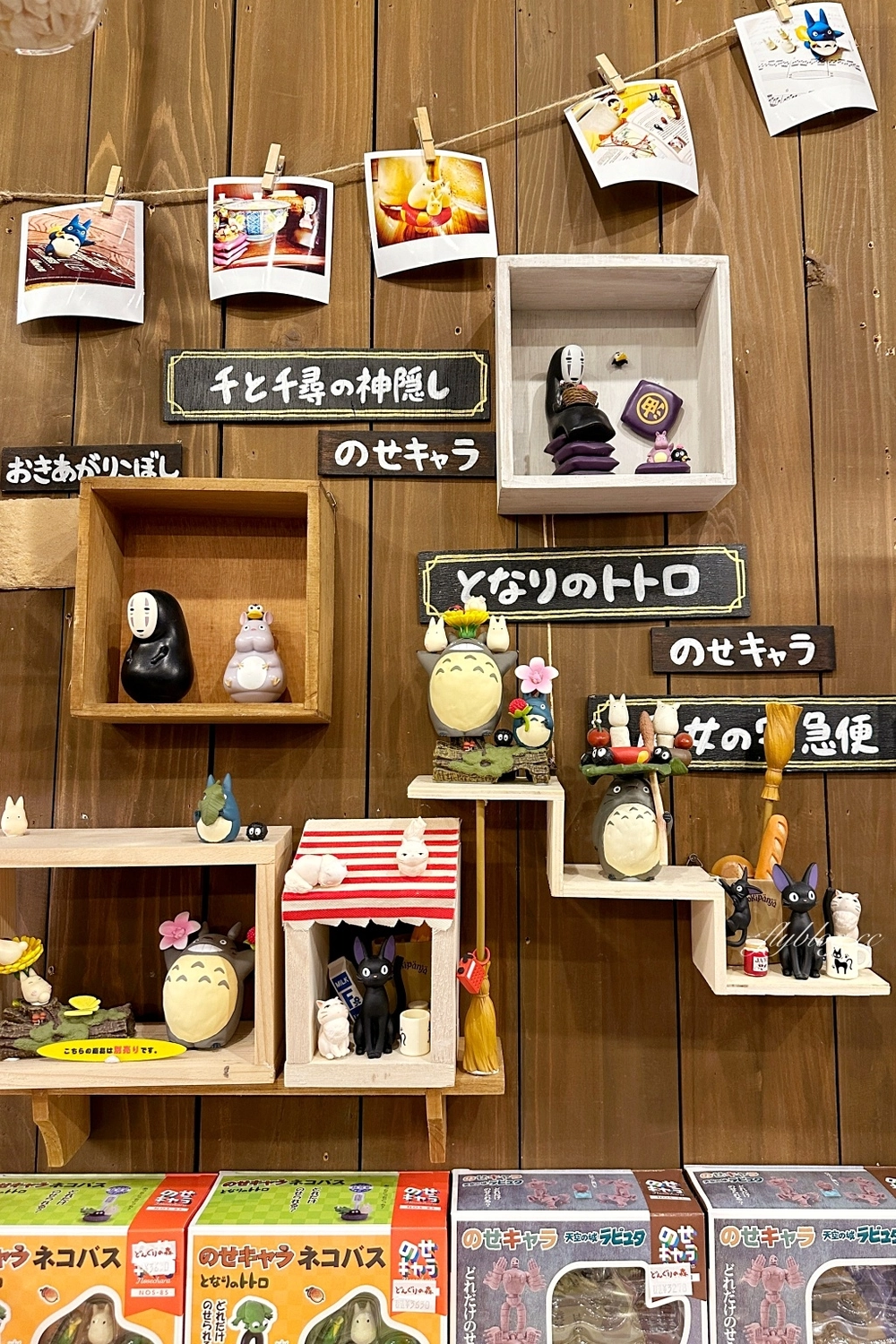 日本大分｜橡實之森 どんぐりの森．龍貓的故鄉由布院，龍貓紀念品專賣店 @飛天璇的口袋