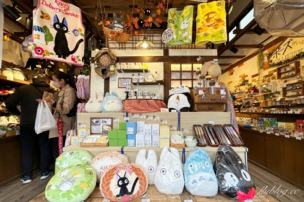 日本大分｜橡實之森 どんぐりの森．龍貓的故鄉由布院，龍貓紀念品專賣店 @飛天璇的口袋