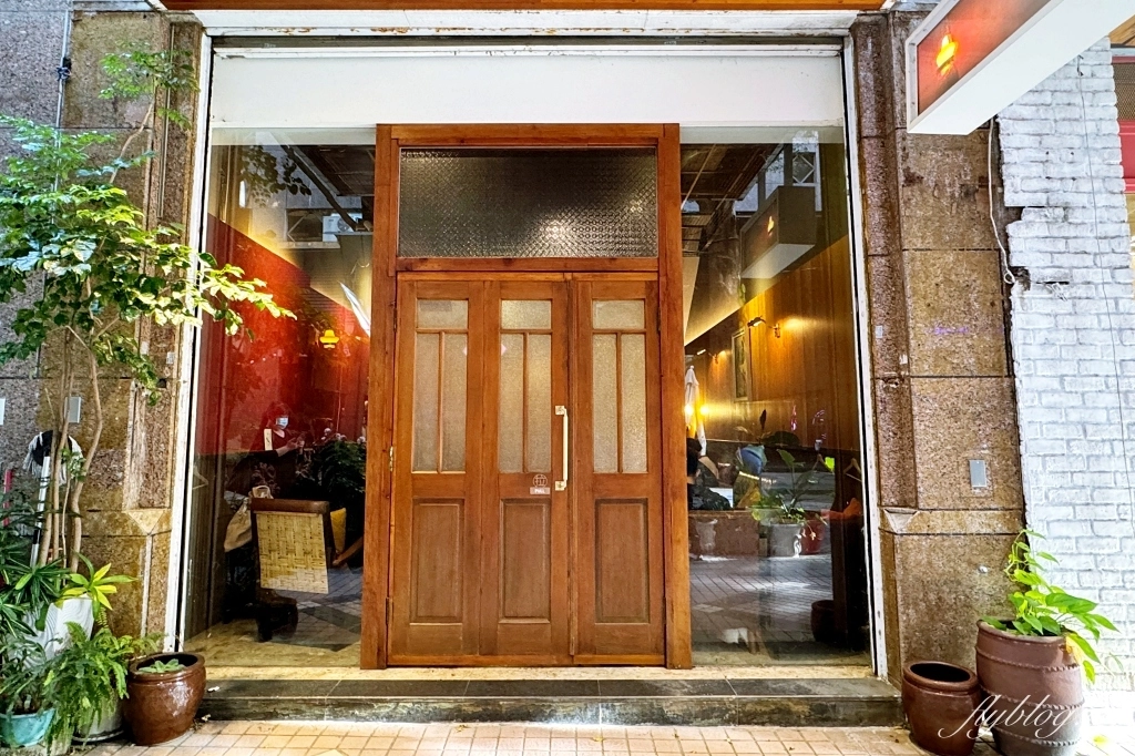 台中西屯｜多美咖啡．原沒有名字的咖啡館．精明一街老宅風新亮點 @飛天璇的口袋