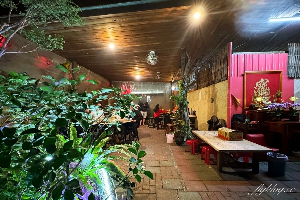 台中北屯｜酒攤．充滿復古味的老宅，品嚐古早味台菜，崇德路美食推薦 @飛天璇的口袋