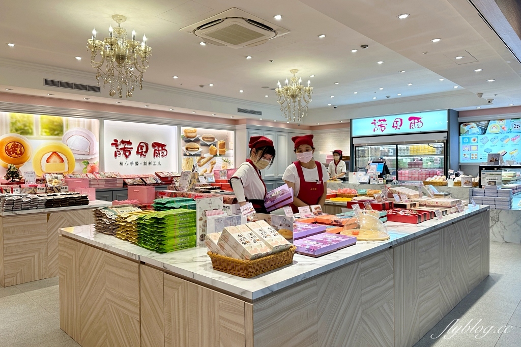 宜蘭蘇澳｜蘇澳服務區．國道5號最美休息站，必吃美食伴手禮店介紹 @飛天璇的口袋