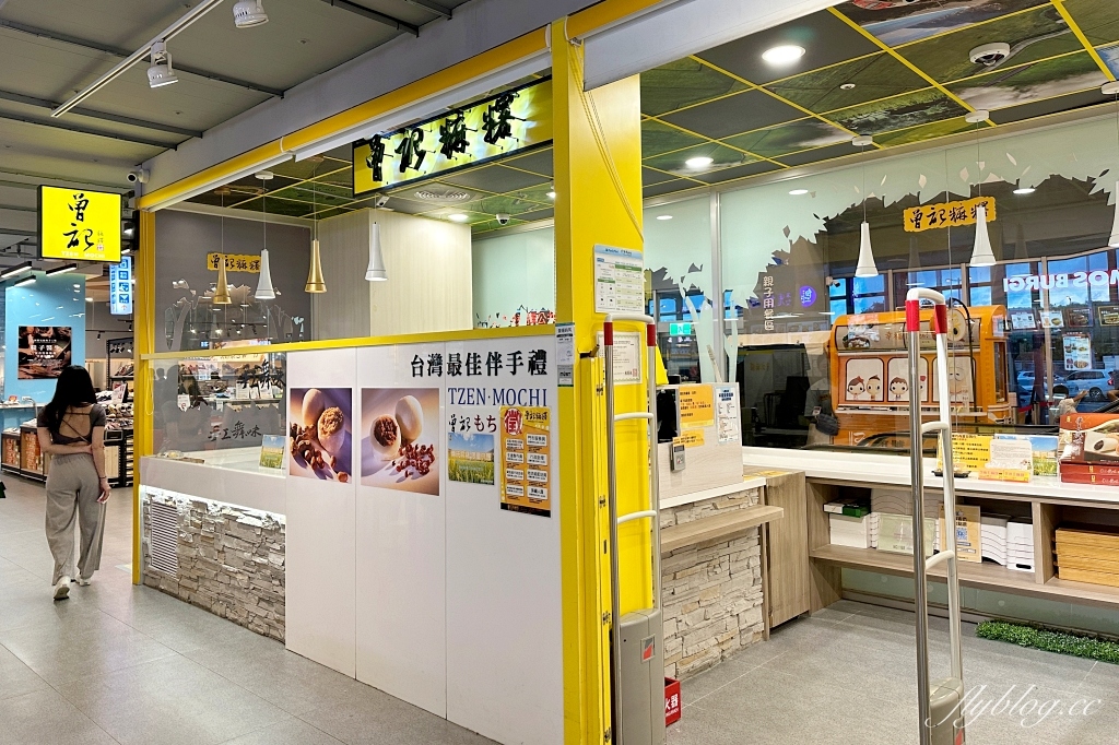 宜蘭蘇澳｜蘇澳服務區．國道5號最美休息站，必吃美食伴手禮店介紹 @飛天璇的口袋