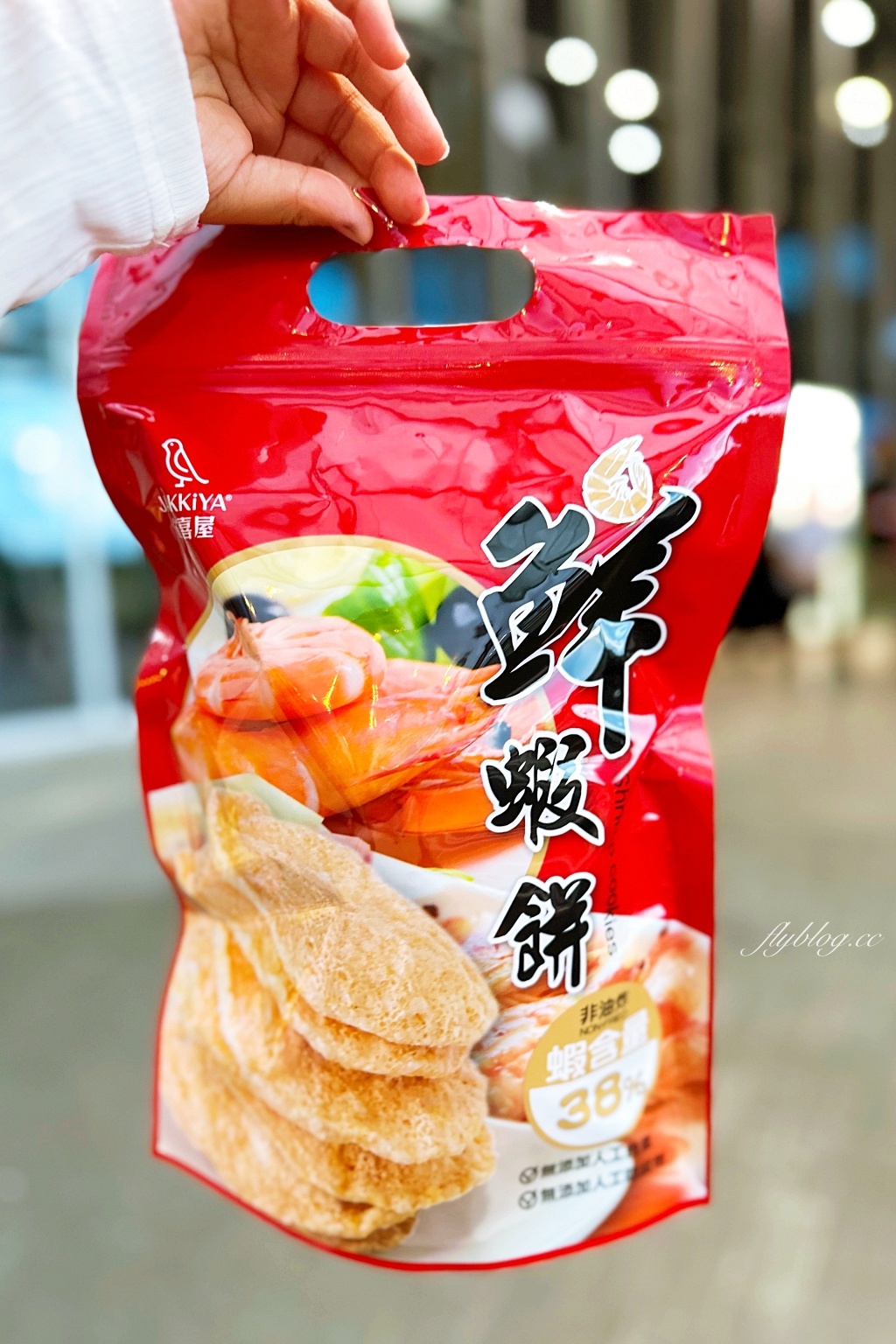 宜蘭蘇澳｜蘇澳服務區．國道5號最美休息站，必吃美食伴手禮店介紹 @飛天璇的口袋