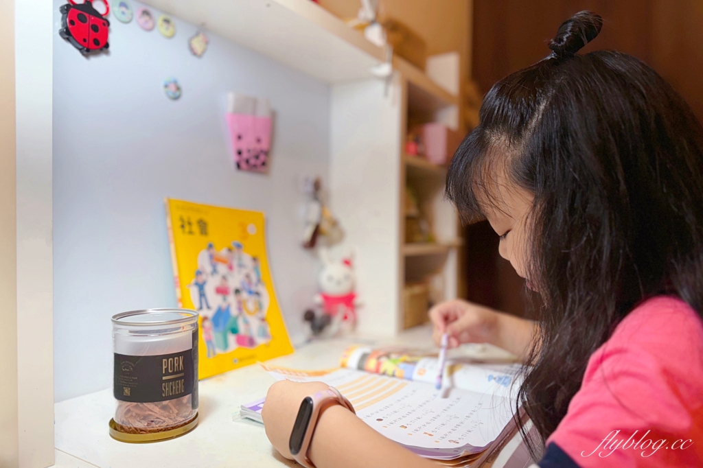 台中沙鹿｜陳石城肉脯．2024台中十大伴手禮，台中海線近百年老字號肉脯 @飛天璇的口袋