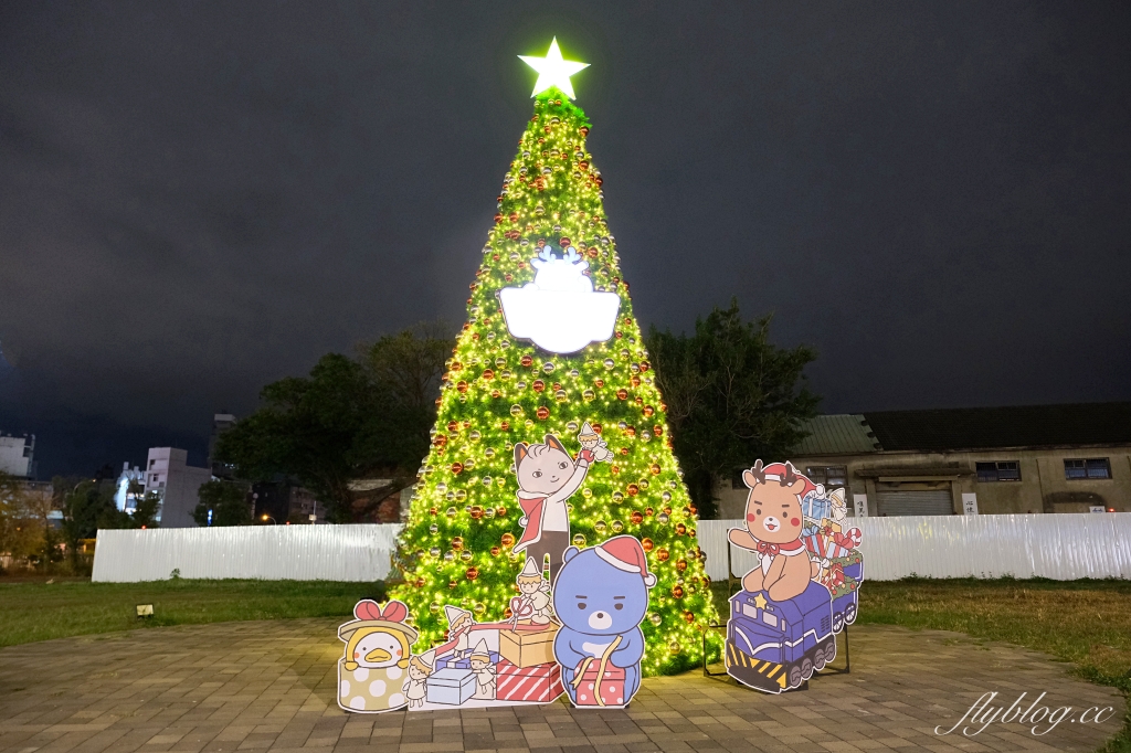 台中旅遊｜2023舊台中火車站．台中耶誕嘉年華，粉紅聖誕樹登場囉 @飛天璇的口袋