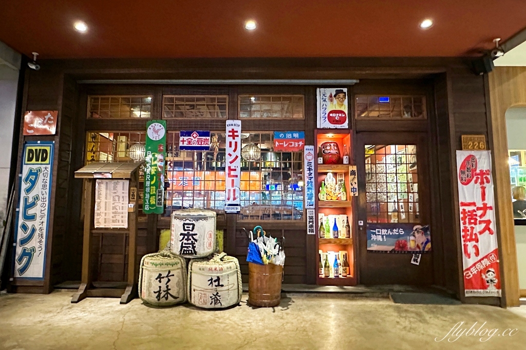 台中北屯｜吳留手串燒居酒屋．台北來的人氣居酒屋專賣店．台中崇德路美食推薦 @飛天璇的口袋