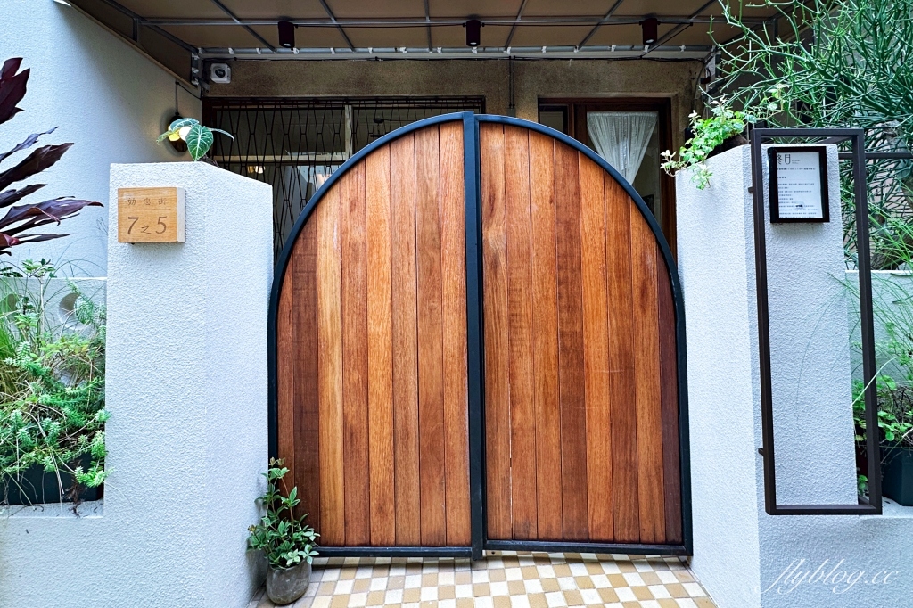 台南安平｜冬日 Dongri．文青網美必訪，隱身安平巷弄裡的咖啡館 @飛天璇的口袋