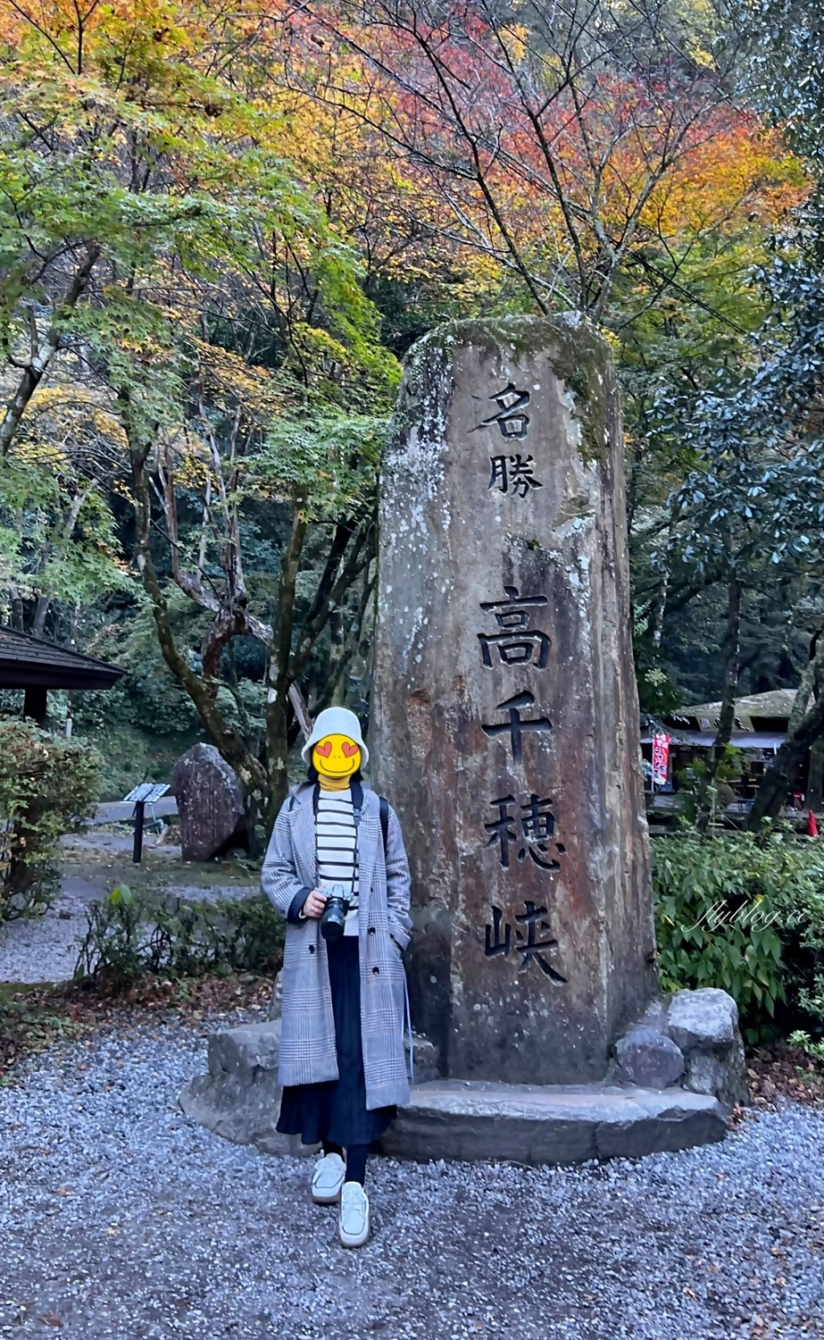 【九州自由行】北九州8天7夜自駕行程．福岡租車、九州景點、行程規劃 @飛天璇的口袋